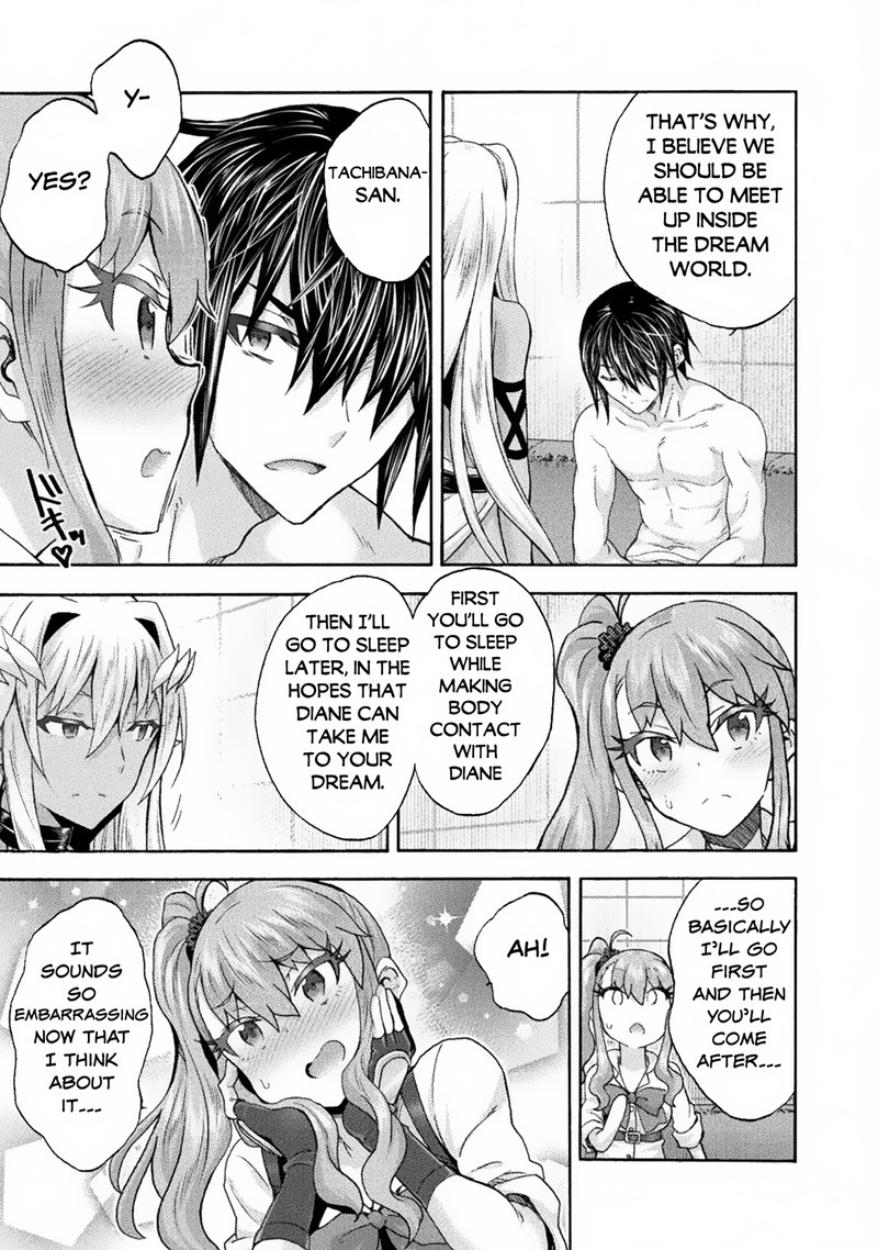 Himekishi ga Classmate! - Chapter 62 [photo 5] - MangaPorn