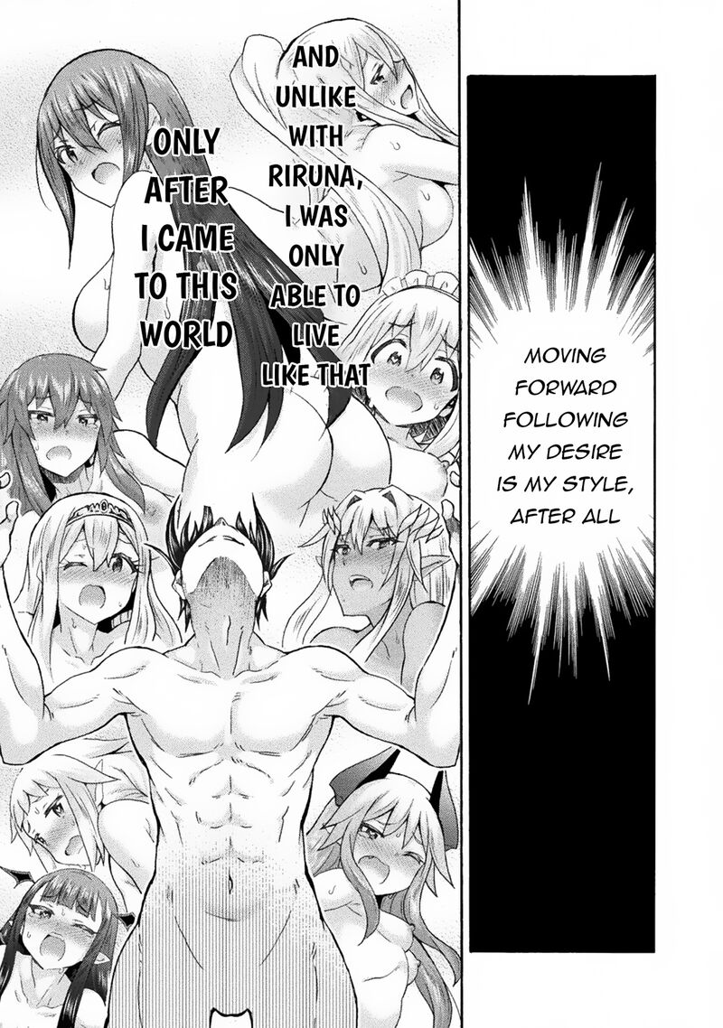 Himekishi ga Classmate! - Chapter 63 [photo 19] - MangaPorn