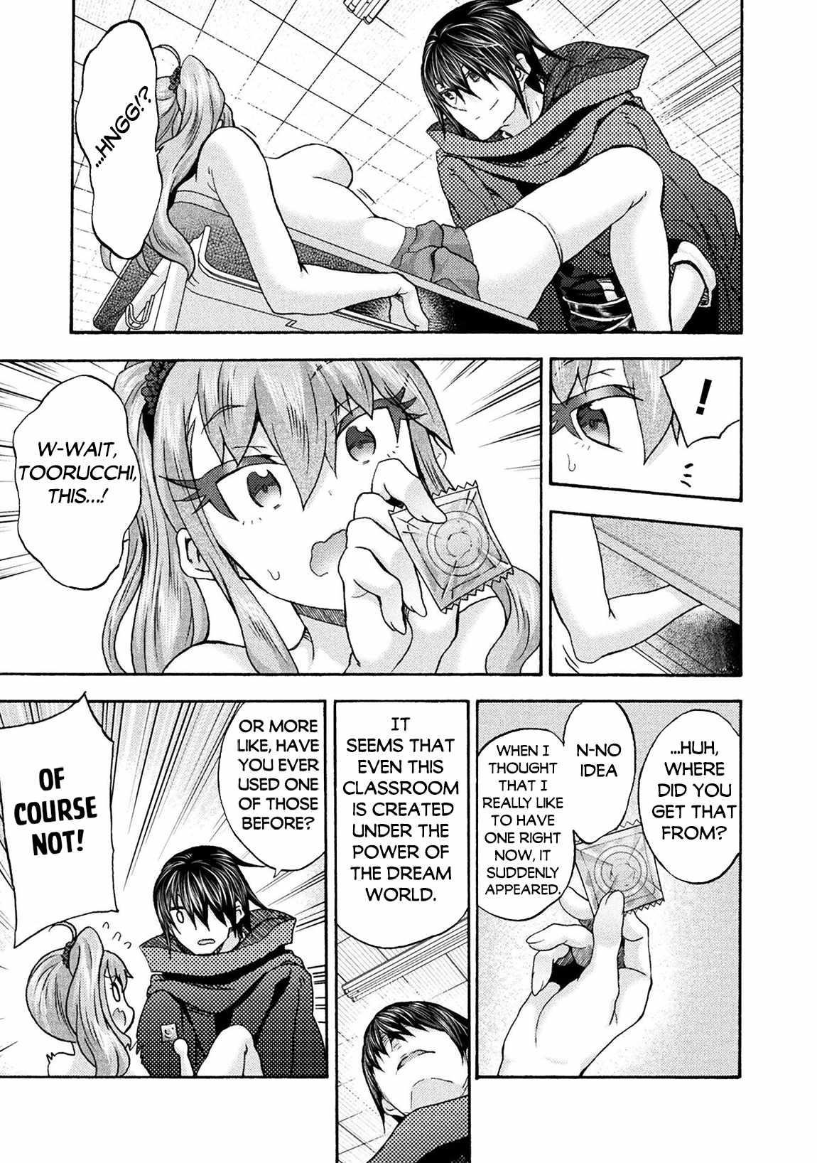 Himekishi ga Classmate! - Chapter 64 [photo 17] - MangaPorn