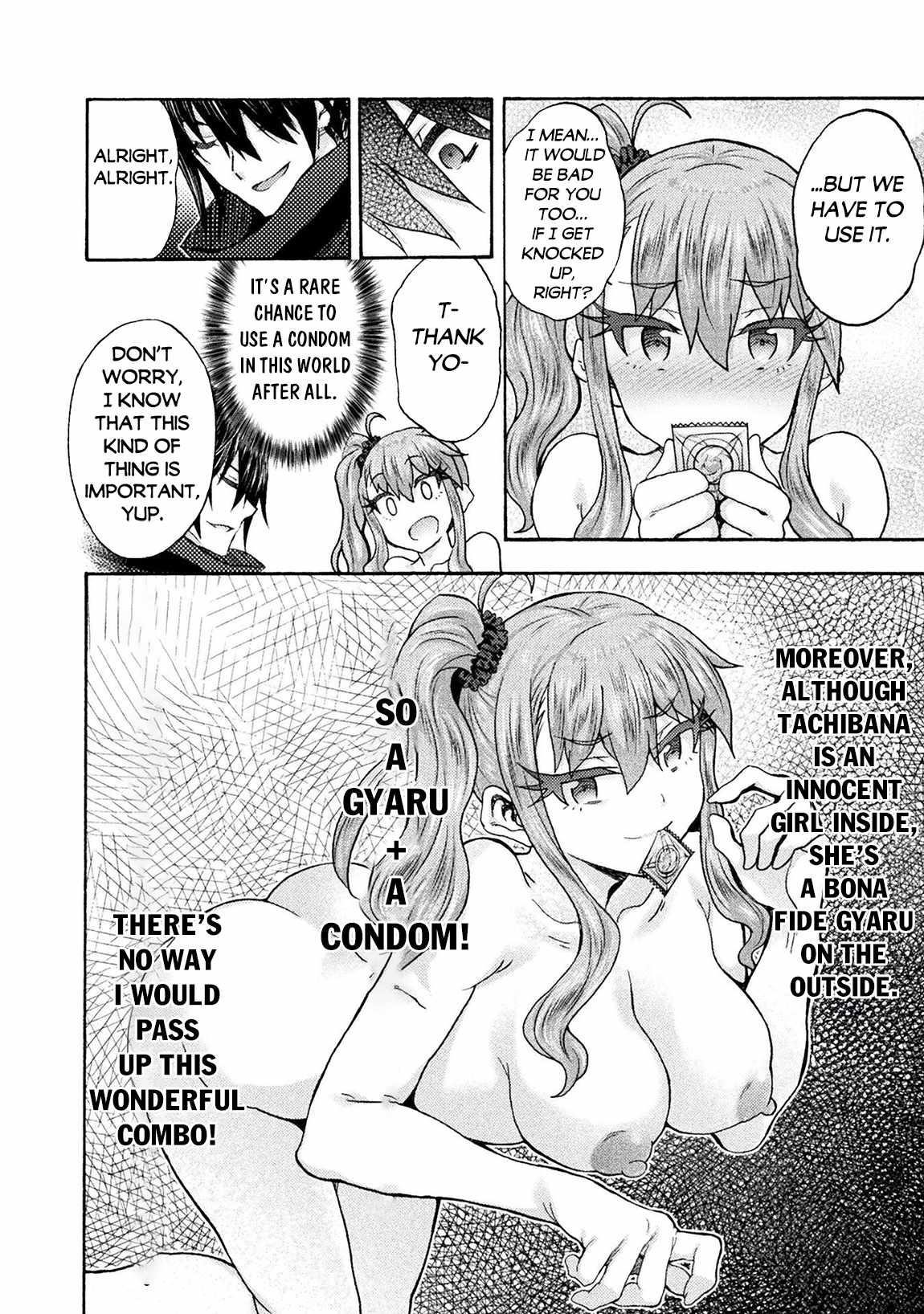 Himekishi ga Classmate! - Chapter 64 [photo 18] - MangaPorn