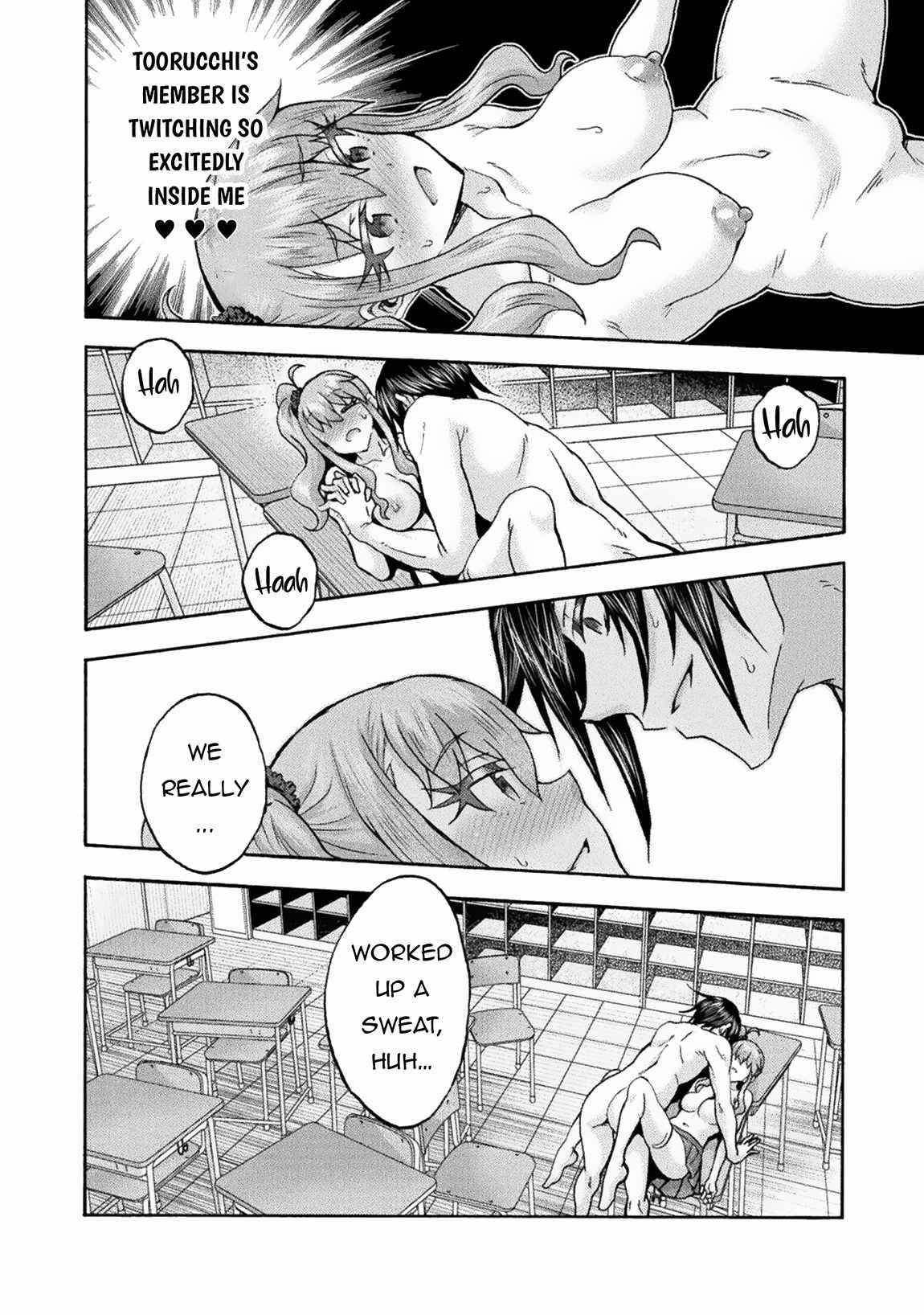 Himekishi ga Classmate! - Chapter 65 [photo 12] - MangaPorn