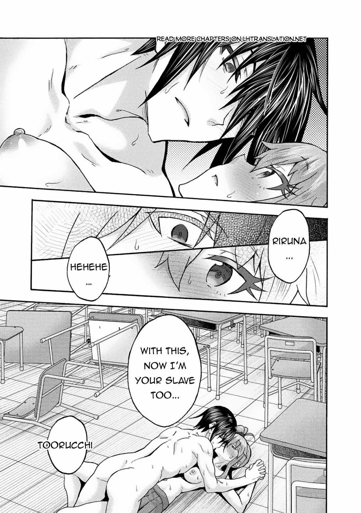 Himekishi ga Classmate! - Chapter 65 [photo 15] - MangaPorn