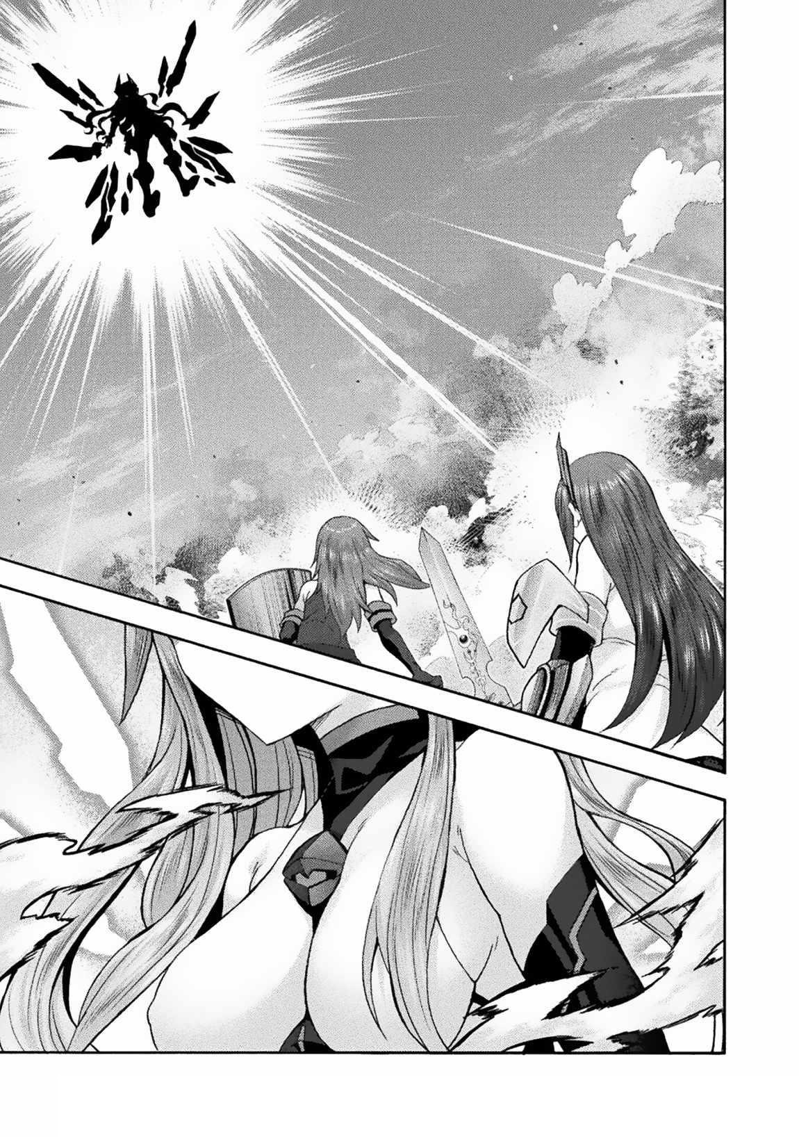 Himekishi ga Classmate! - Chapter 65 [photo 17] - MangaPorn