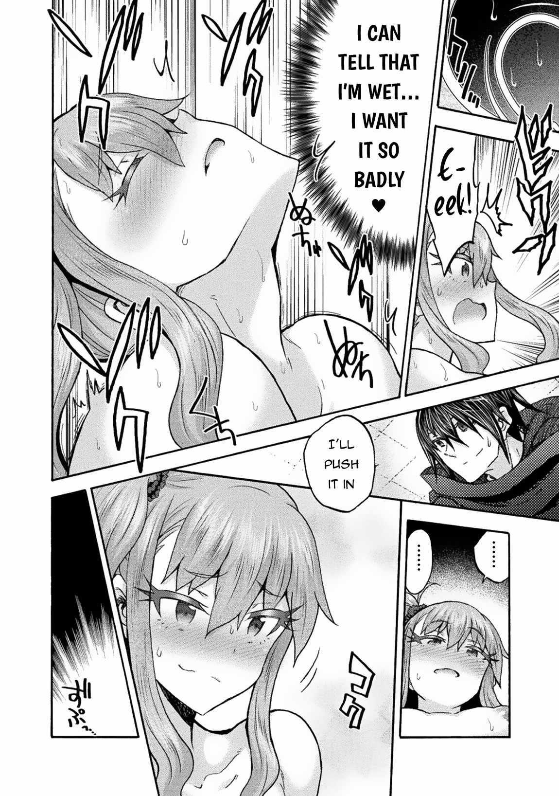 Himekishi ga Classmate! - Chapter 65 [photo 2] - MangaPorn