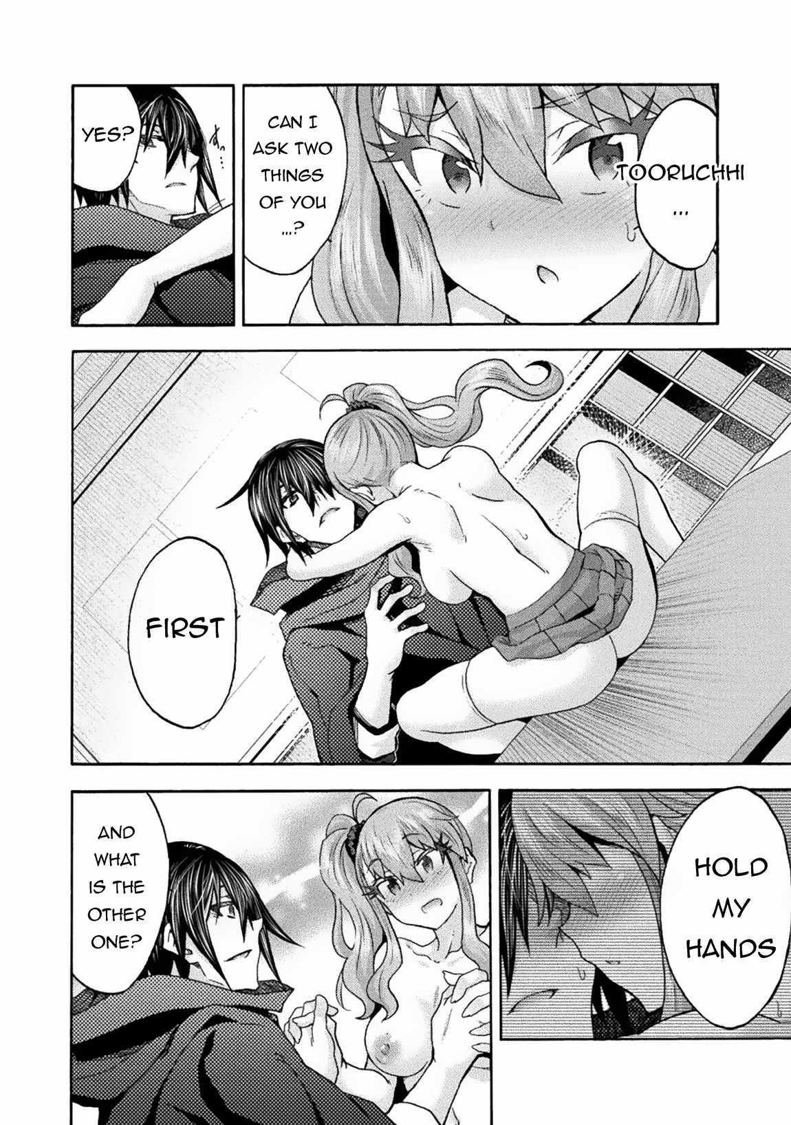 Himekishi ga Classmate! - Chapter 65 [photo 6] - MangaPorn