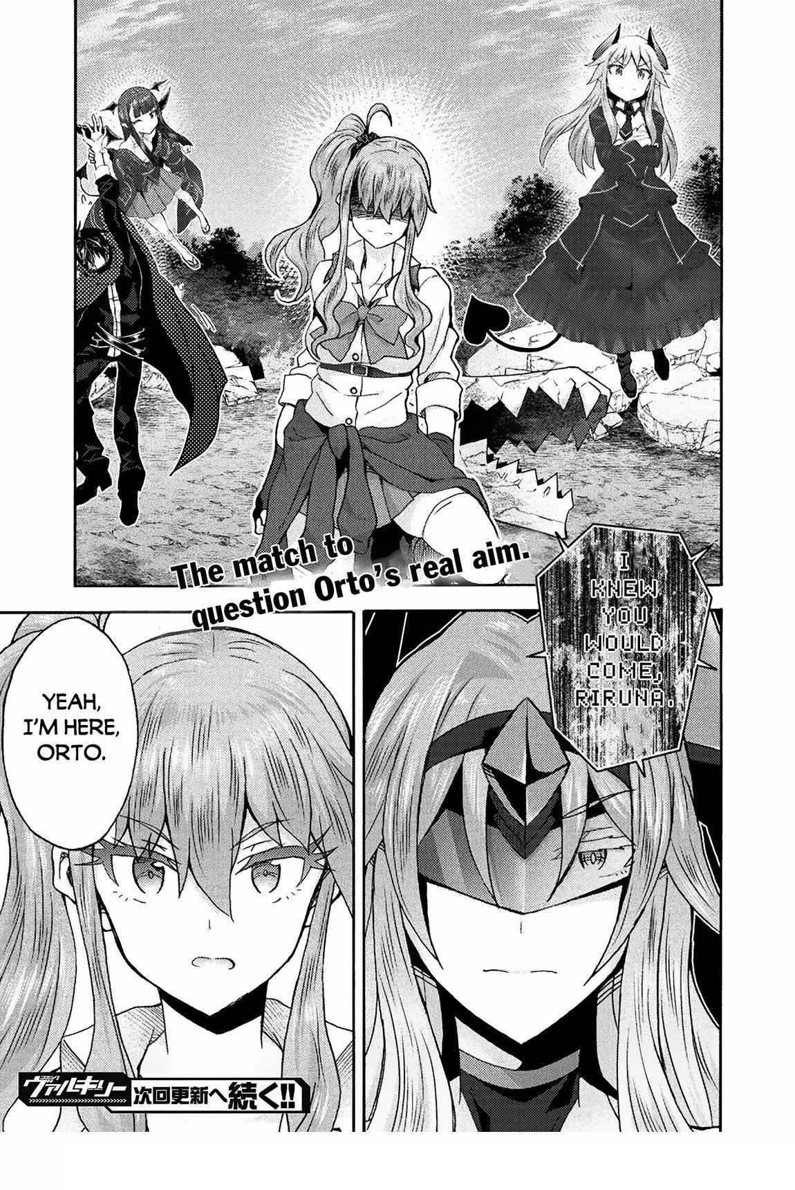 Himekishi ga Classmate! - Chapter 67 [photo 11] - MangaPorn