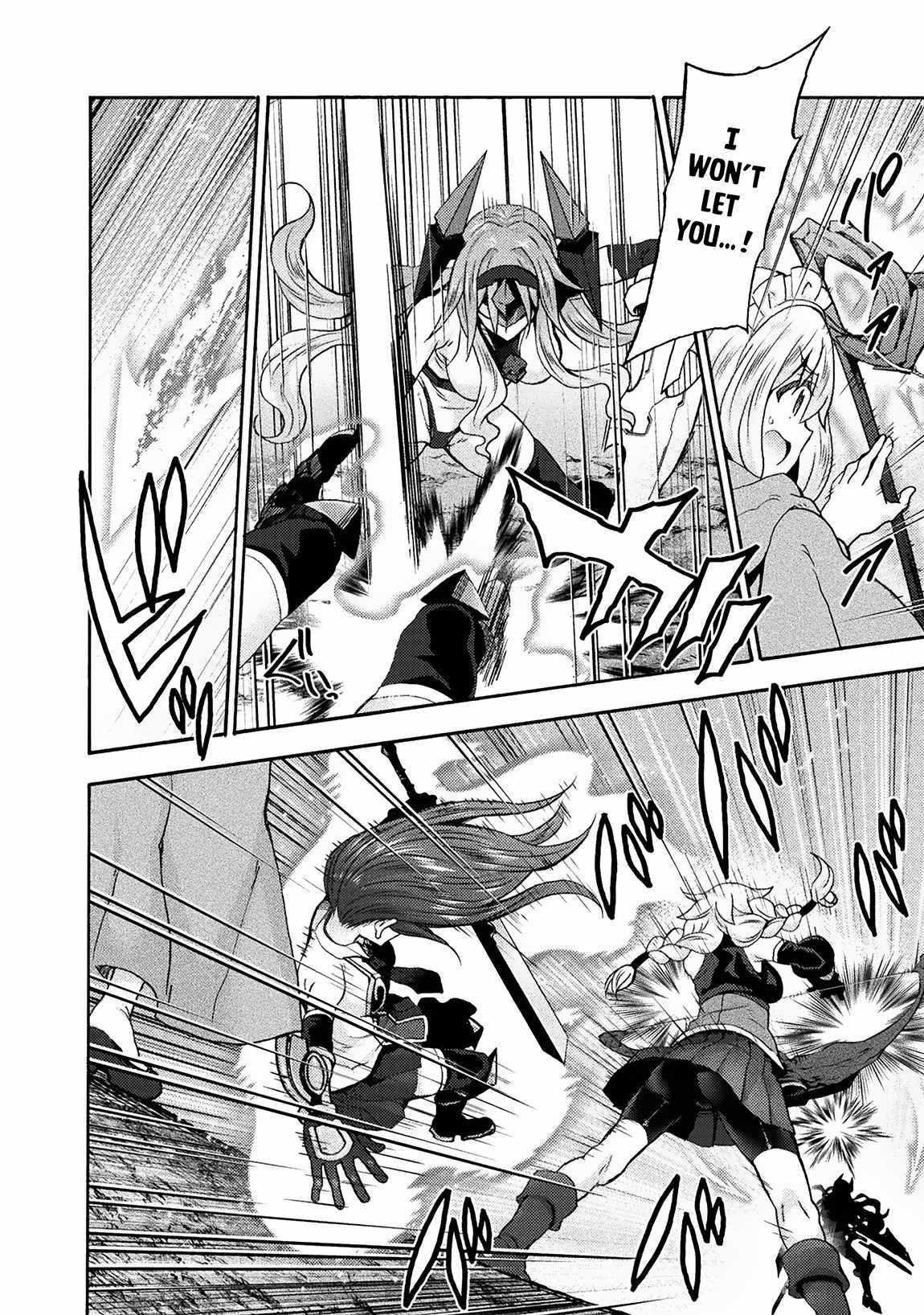 Himekishi ga Classmate! - Chapter 67 [photo 4] - MangaPorn