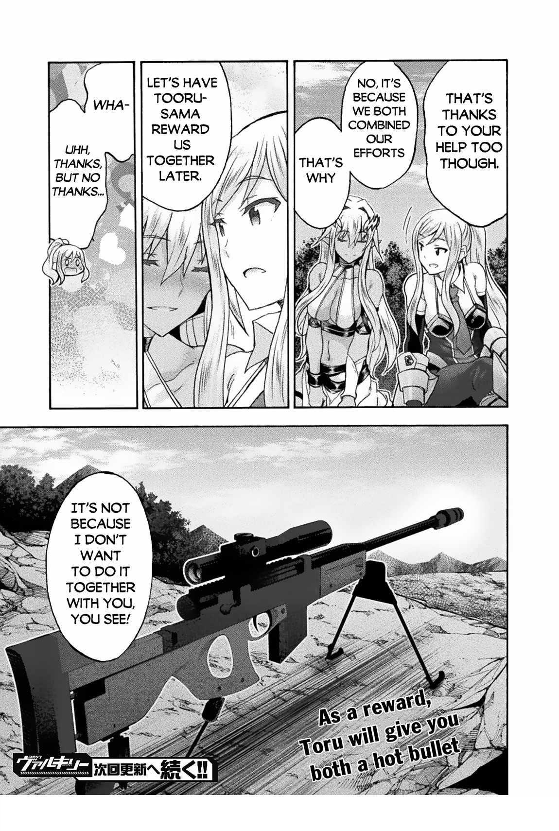 Himekishi ga Classmate! - Chapter 68 [photo 16] - MangaPorn