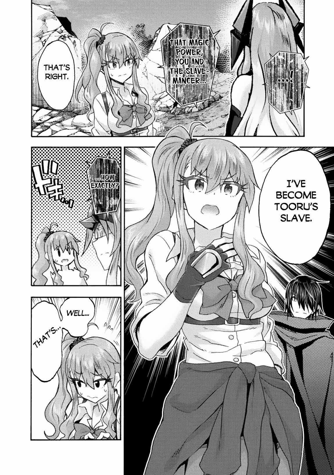 Himekishi ga Classmate! - Chapter 68 [photo 3] - MangaPorn