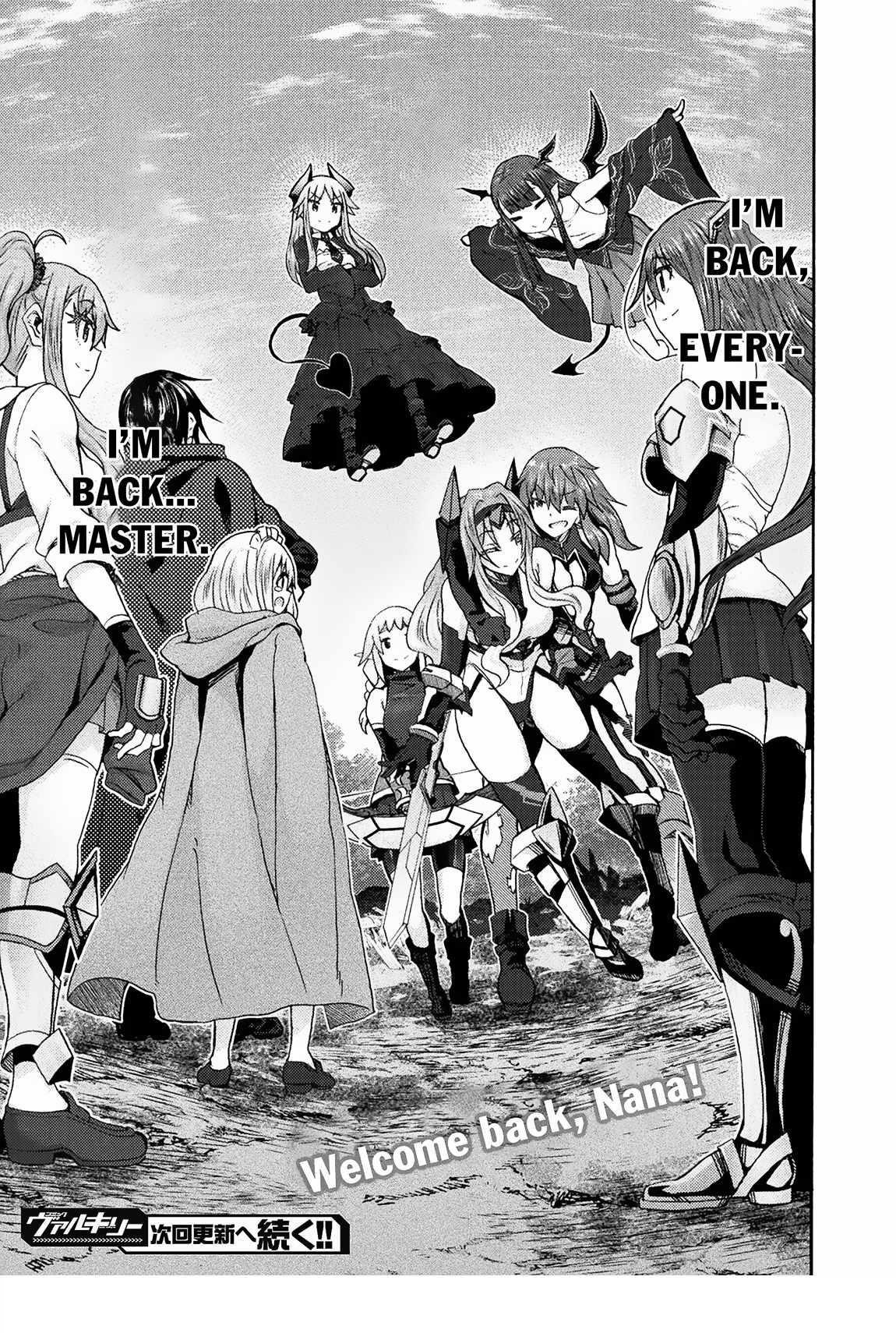 Himekishi ga Classmate! - Chapter 69 [photo 27] - MangaPorn
