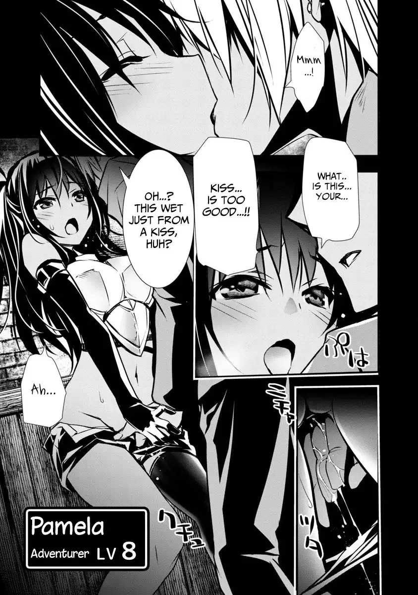 Isekai NTR: Shinyuu no Onna wo Saikyou Skill de Otosu Houhou - Chapter 1 [photo 2] - MangaPorn