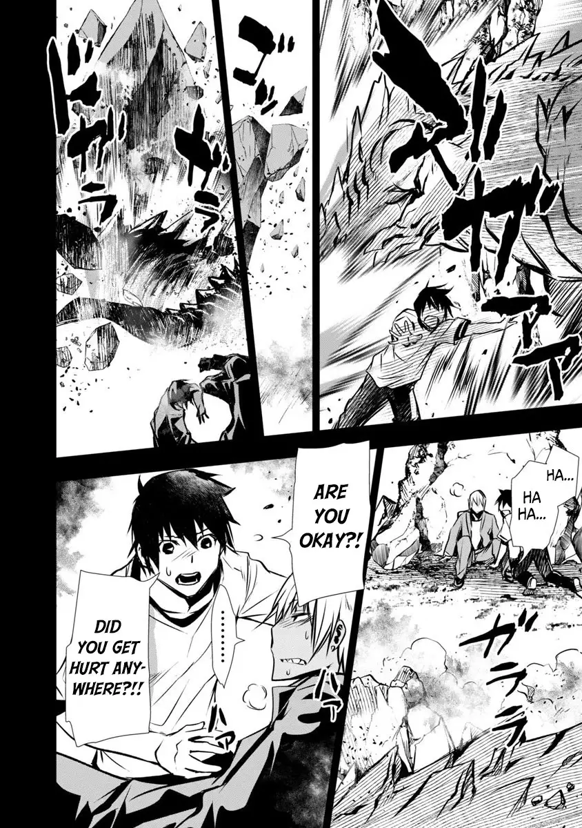 Isekai NTR: Shinyuu no Onna wo Saikyou Skill de Otosu Houhou - Chapter 2 [photo 10] - MangaPorn