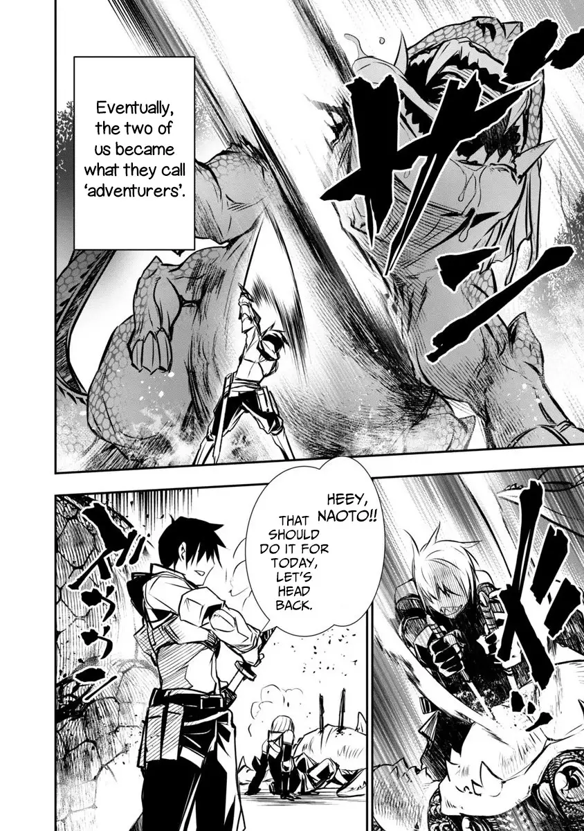Isekai NTR: Shinyuu no Onna wo Saikyou Skill de Otosu Houhou - Chapter 2 [photo 14] - MangaPorn