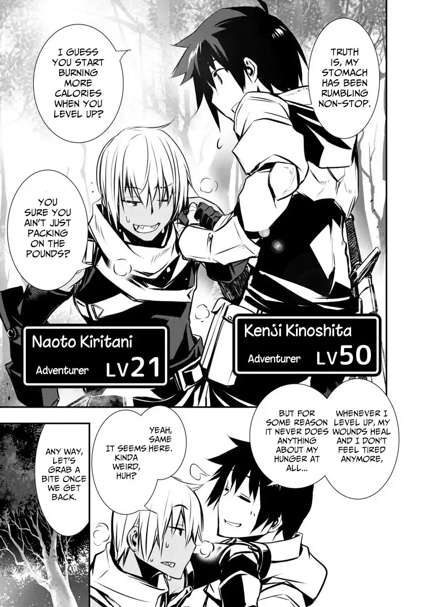 Isekai NTR: Shinyuu no Onna wo Saikyou Skill de Otosu Houhou - Chapter 2 [photo 15] - MangaPorn