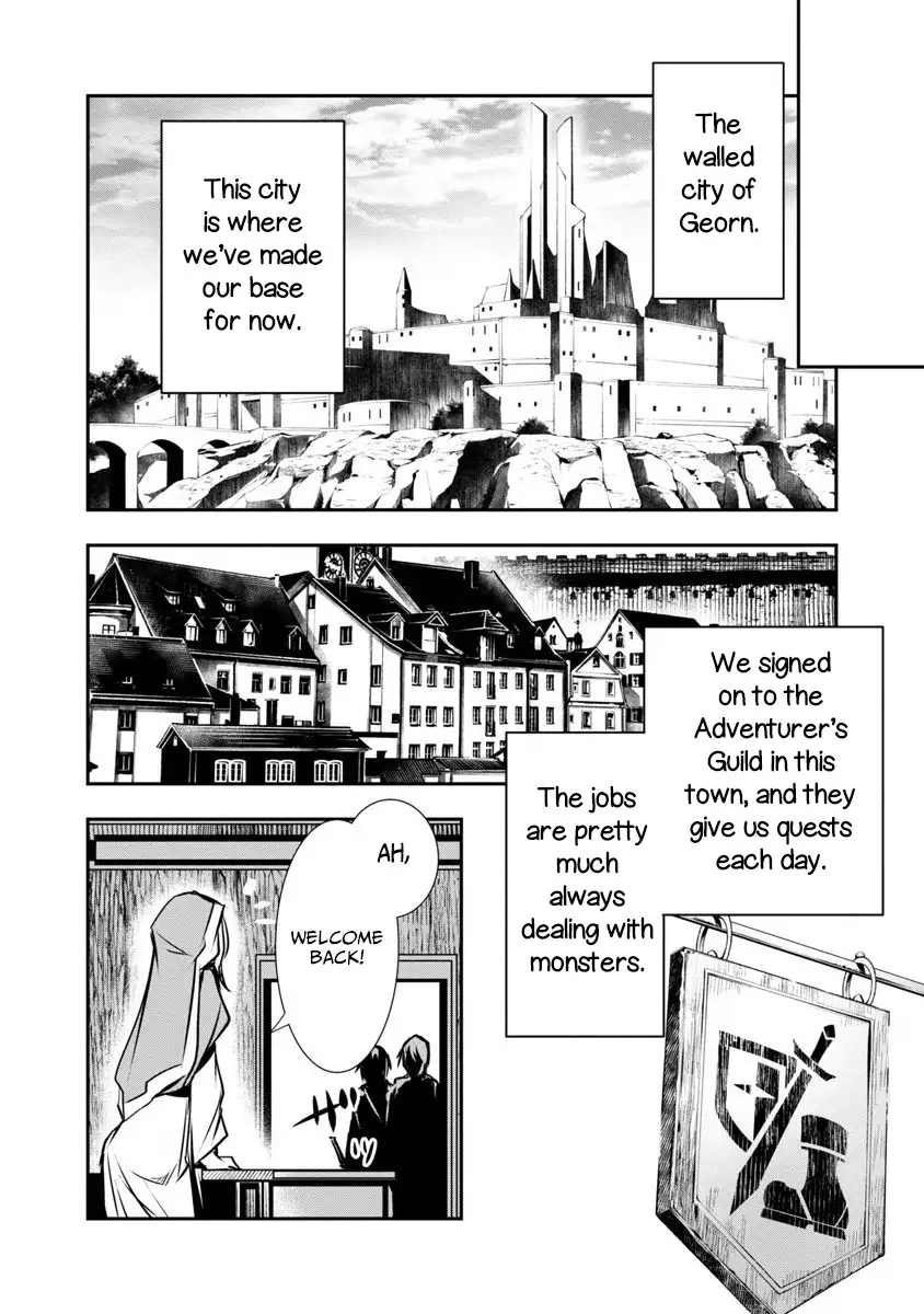 Isekai NTR: Shinyuu no Onna wo Saikyou Skill de Otosu Houhou - Chapter 2 [photo 16] - MangaPorn