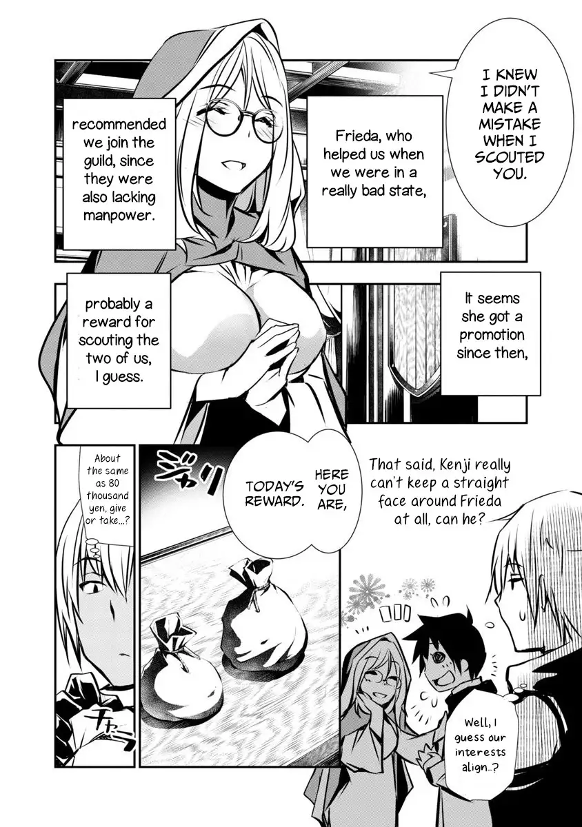 Isekai NTR: Shinyuu no Onna wo Saikyou Skill de Otosu Houhou - Chapter 2 [photo 18] - MangaPorn