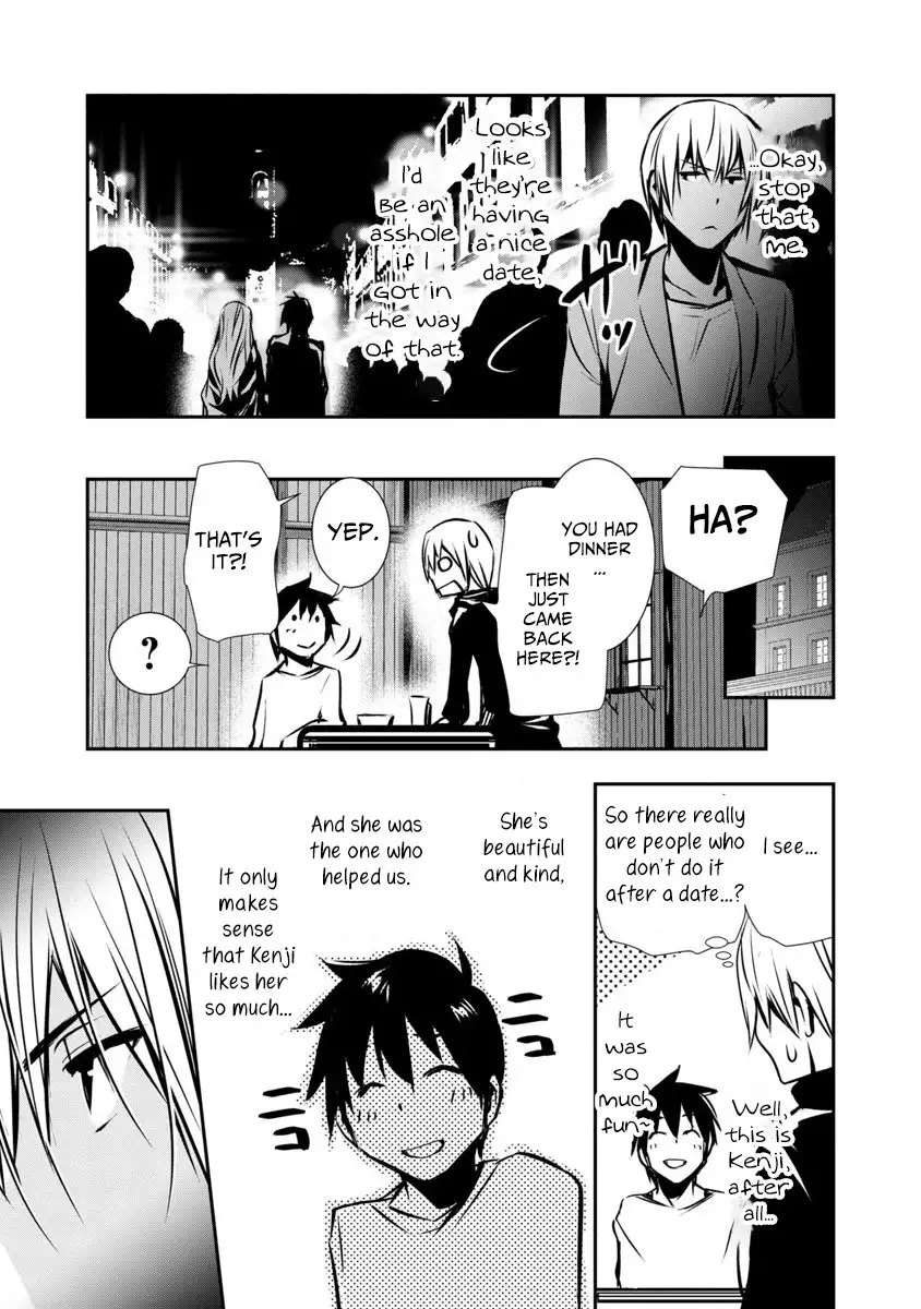 Isekai NTR: Shinyuu no Onna wo Saikyou Skill de Otosu Houhou - Chapter 2 [photo 25] - MangaPorn