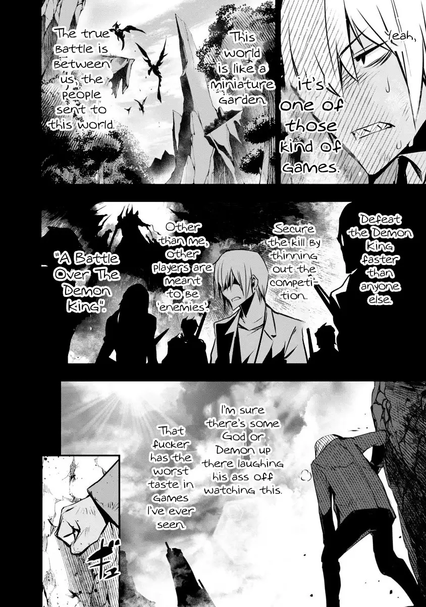 Isekai NTR: Shinyuu no Onna wo Saikyou Skill de Otosu Houhou - Chapter 2 [photo 6] - MangaPorn