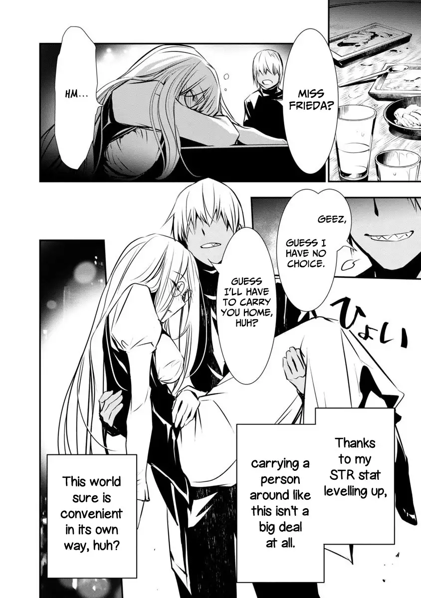 Isekai NTR: Shinyuu no Onna wo Saikyou Skill de Otosu Houhou - Chapter 3 [photo 12] - MangaPorn