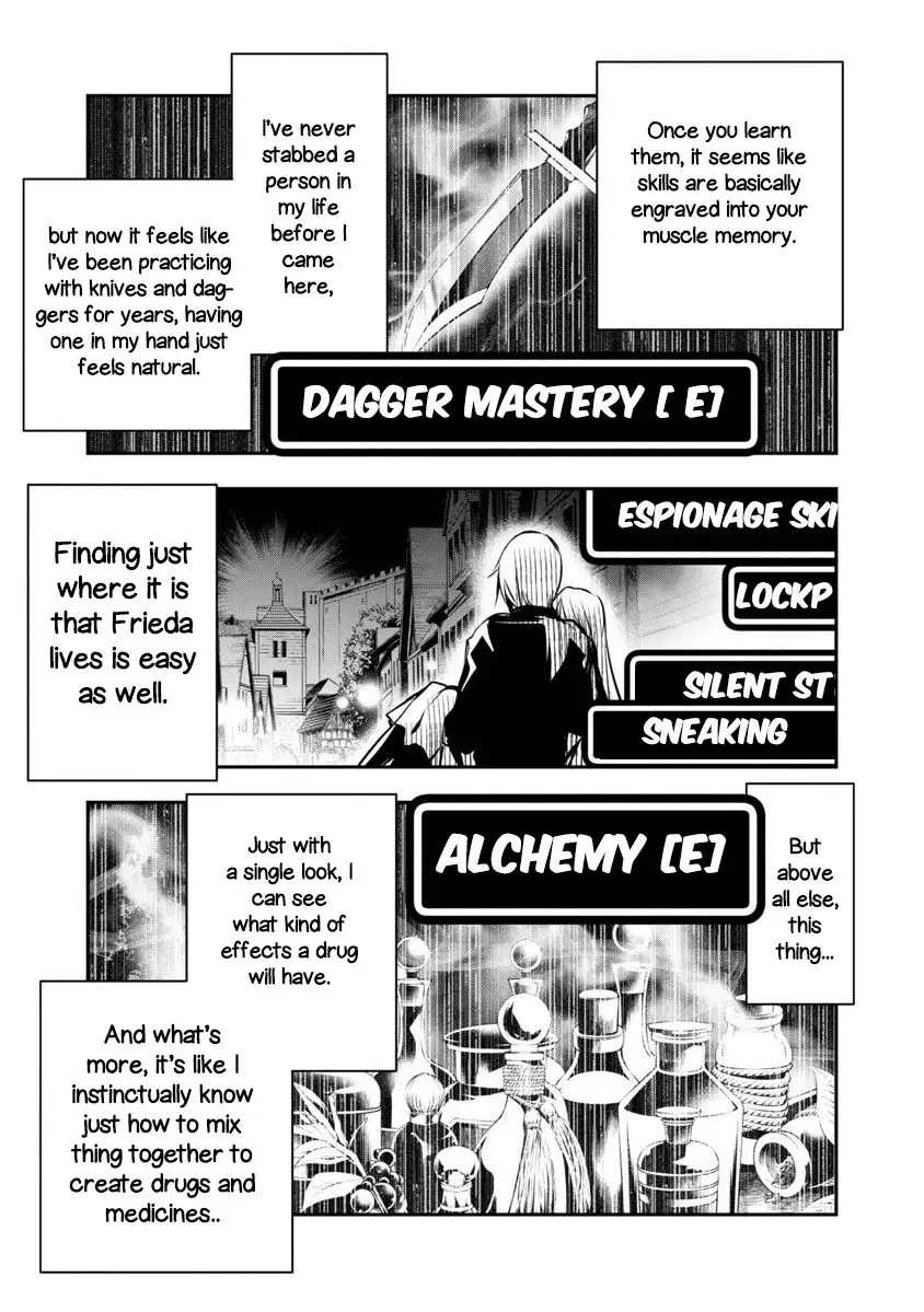 Isekai NTR: Shinyuu no Onna wo Saikyou Skill de Otosu Houhou - Chapter 3 [photo 13] - MangaPorn
