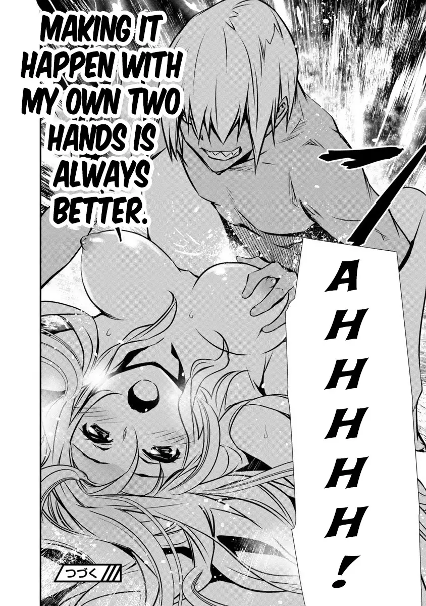 Isekai NTR: Shinyuu no Onna wo Saikyou Skill de Otosu Houhou - Chapter 3 [photo 16] - MangaPorn