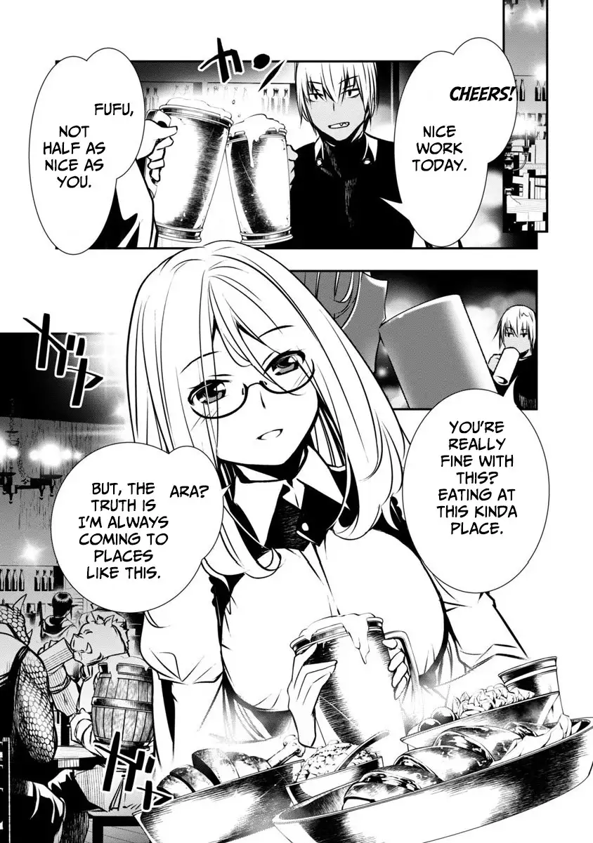 Isekai NTR: Shinyuu no Onna wo Saikyou Skill de Otosu Houhou - Chapter 3 [photo 5] - MangaPorn