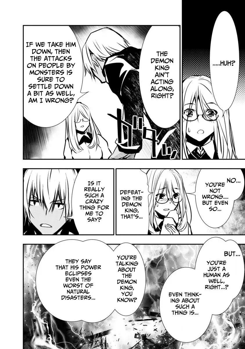 Isekai NTR: Shinyuu no Onna wo Saikyou Skill de Otosu Houhou - Chapter 3 [photo 8] - MangaPorn