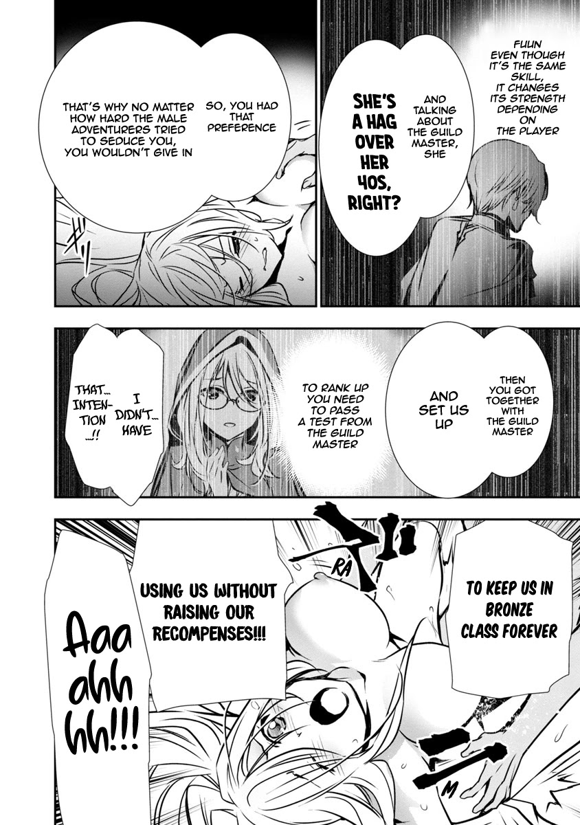 Isekai NTR: Shinyuu no Onna wo Saikyou Skill de Otosu Houhou - Chapter 4 [photo 11] - MangaPorn