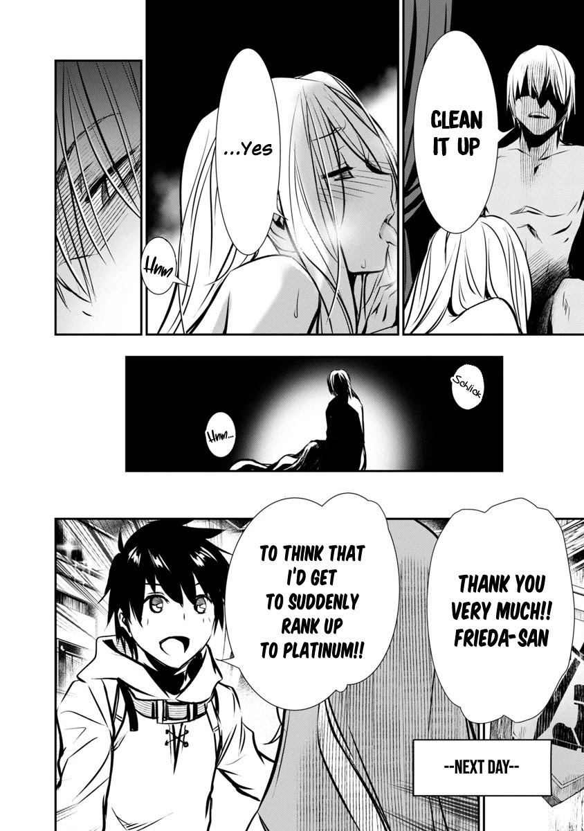 Isekai NTR: Shinyuu no Onna wo Saikyou Skill de Otosu Houhou - Chapter 4 [photo 17] - MangaPorn