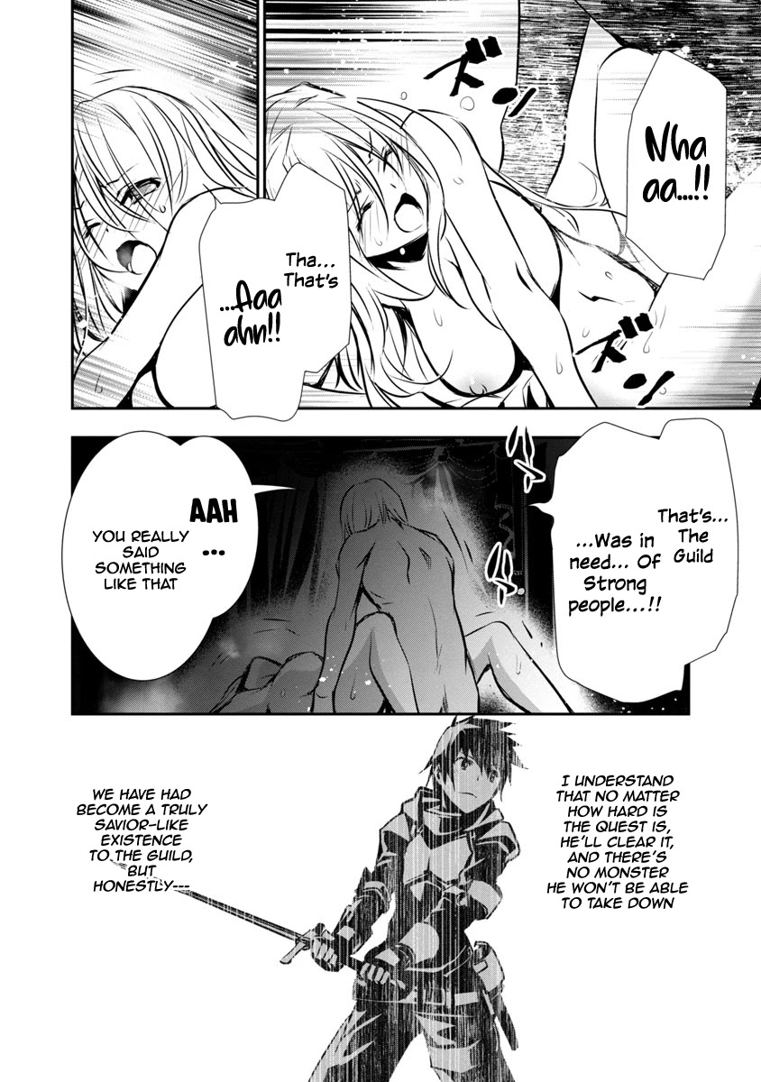 Isekai NTR: Shinyuu no Onna wo Saikyou Skill de Otosu Houhou - Chapter 4 [photo 7] - MangaPorn
