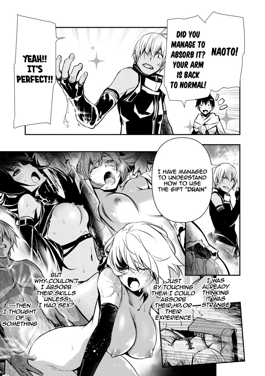 Isekai NTR: Shinyuu no Onna wo Saikyou Skill de Otosu Houhou - Chapter 5 [photo 10] - MangaPorn