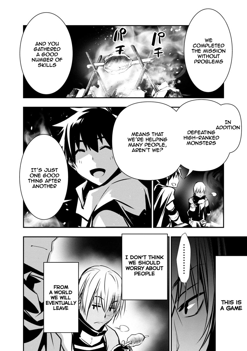 Isekai NTR: Shinyuu no Onna wo Saikyou Skill de Otosu Houhou - Chapter 5 [photo 13] - MangaPorn