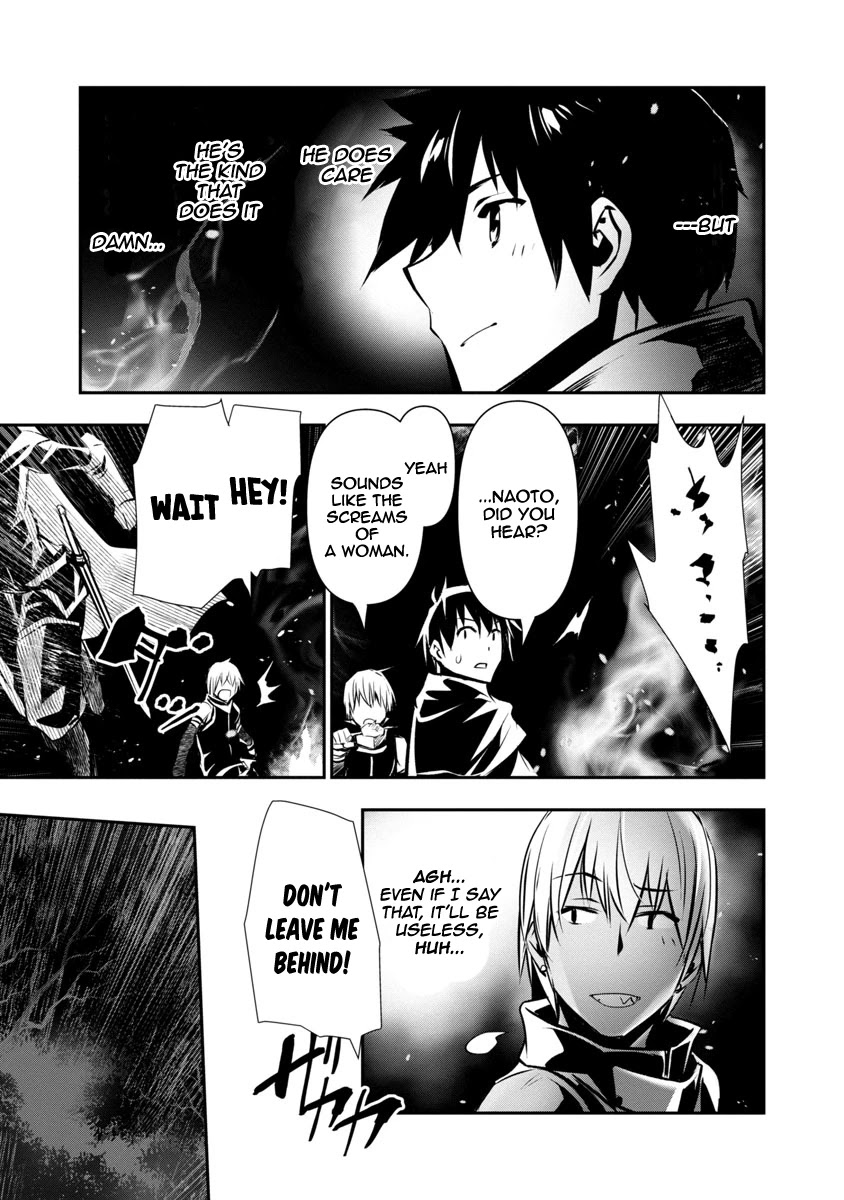 Isekai NTR: Shinyuu no Onna wo Saikyou Skill de Otosu Houhou - Chapter 5 [photo 14] - MangaPorn