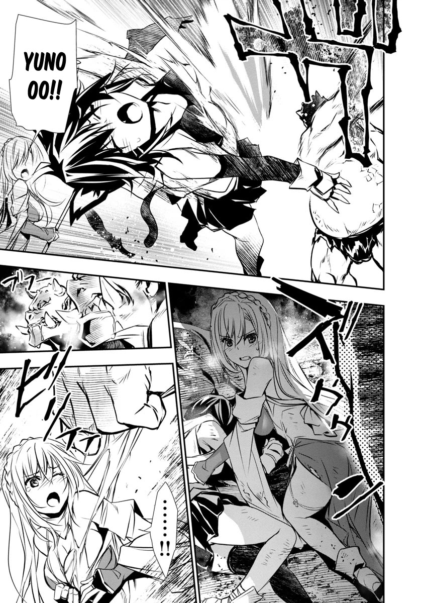 Isekai NTR: Shinyuu no Onna wo Saikyou Skill de Otosu Houhou - Chapter 5 [photo 16] - MangaPorn