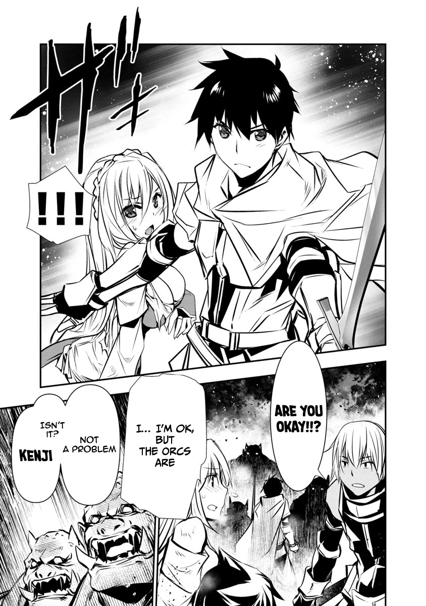 Isekai NTR: Shinyuu no Onna wo Saikyou Skill de Otosu Houhou - Chapter 5 [photo 18] - MangaPorn