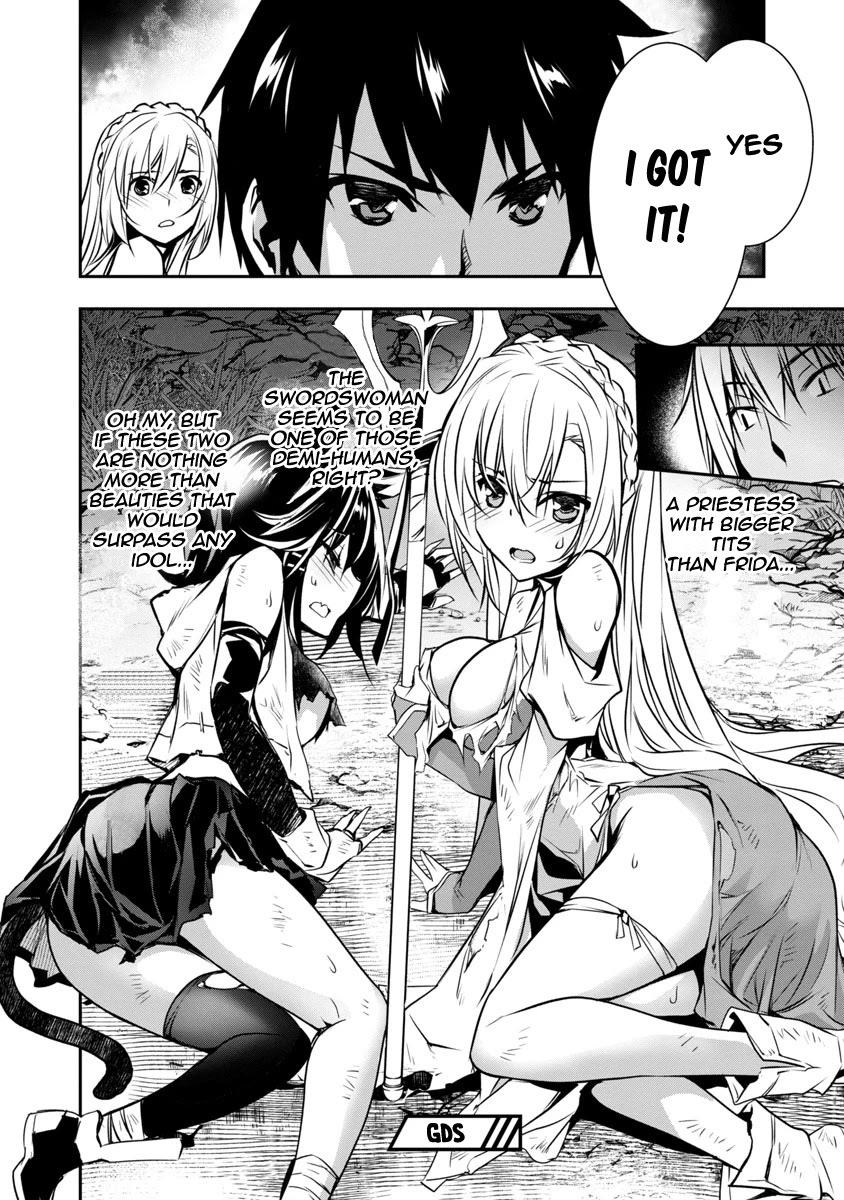 Isekai NTR: Shinyuu no Onna wo Saikyou Skill de Otosu Houhou - Chapter 5 [photo 19] - MangaPorn