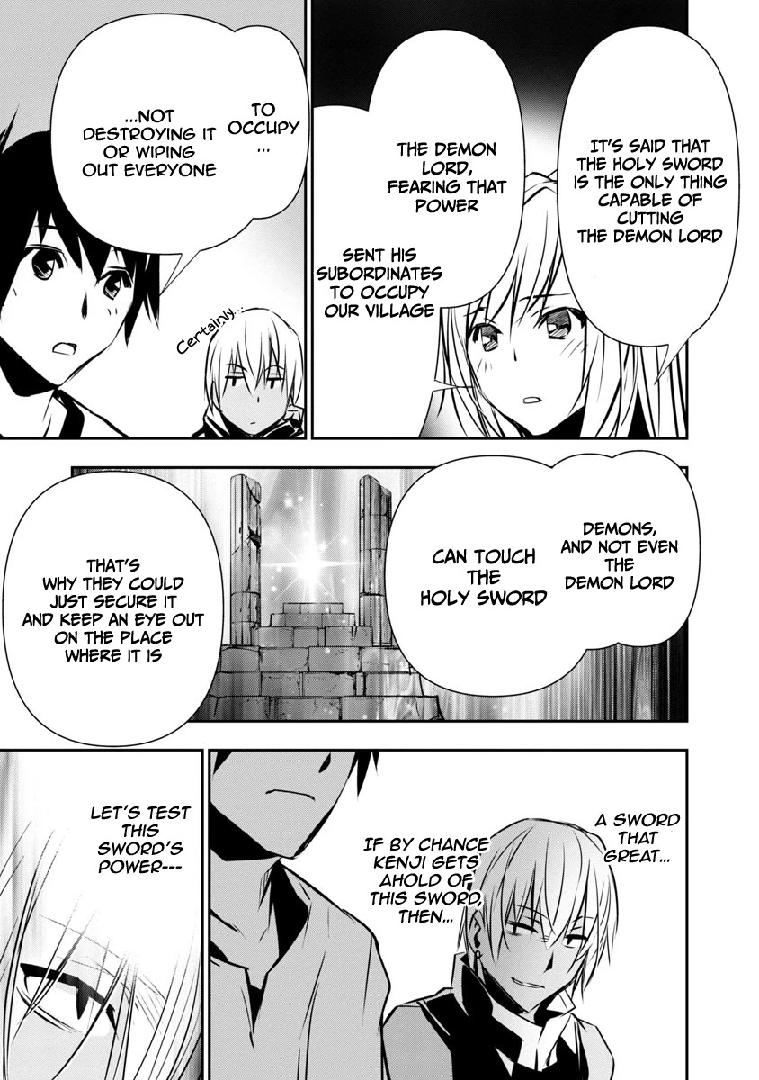 Isekai NTR: Shinyuu no Onna wo Saikyou Skill de Otosu Houhou - Chapter 6 [photo 14] - MangaPorn