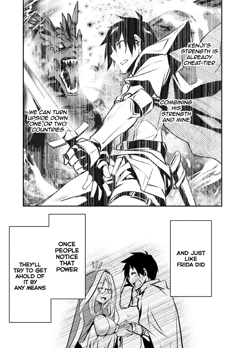 Isekai NTR: Shinyuu no Onna wo Saikyou Skill de Otosu Houhou - Chapter 6 [photo 22] - MangaPorn