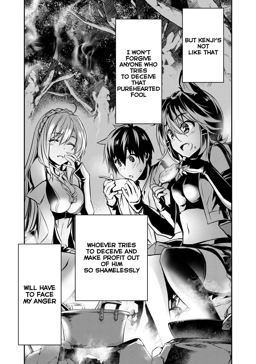 Isekai NTR: Shinyuu no Onna wo Saikyou Skill de Otosu Houhou - Chapter 6 [photo 26] - MangaPorn