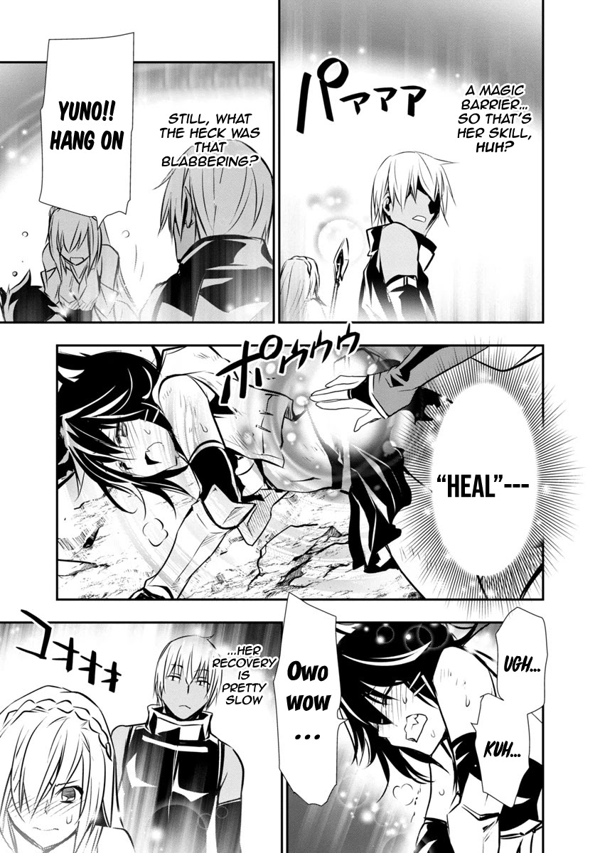 Isekai NTR: Shinyuu no Onna wo Saikyou Skill de Otosu Houhou - Chapter 6 [photo 6] - MangaPorn