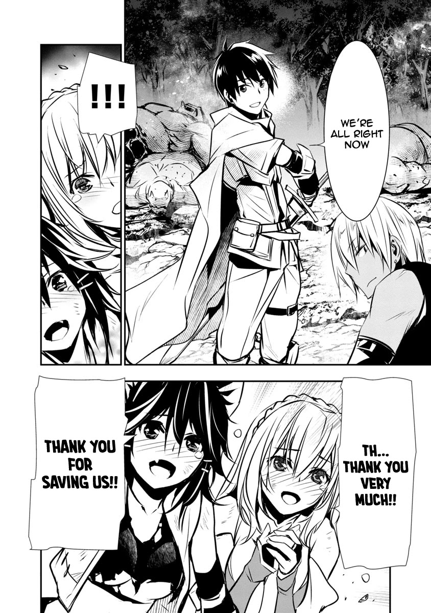 Isekai NTR: Shinyuu no Onna wo Saikyou Skill de Otosu Houhou - Chapter 6 [photo 9] - MangaPorn