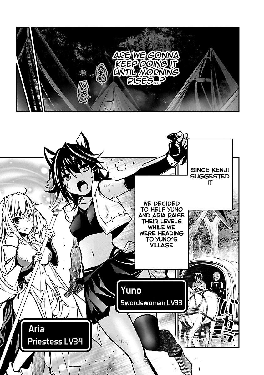 Isekai NTR: Shinyuu no Onna wo Saikyou Skill de Otosu Houhou - Chapter 7 [photo 12] - MangaPorn