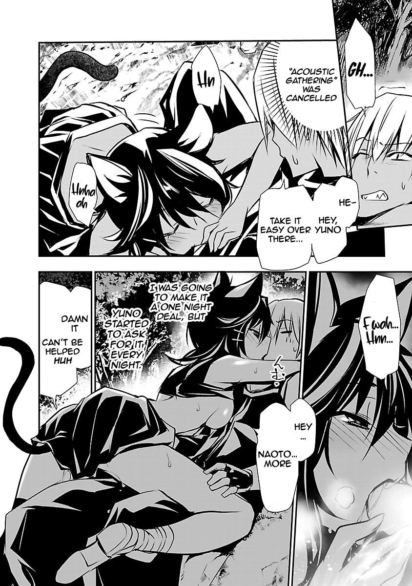 Isekai NTR: Shinyuu no Onna wo Saikyou Skill de Otosu Houhou - Chapter 7 [photo 23] - MangaPorn