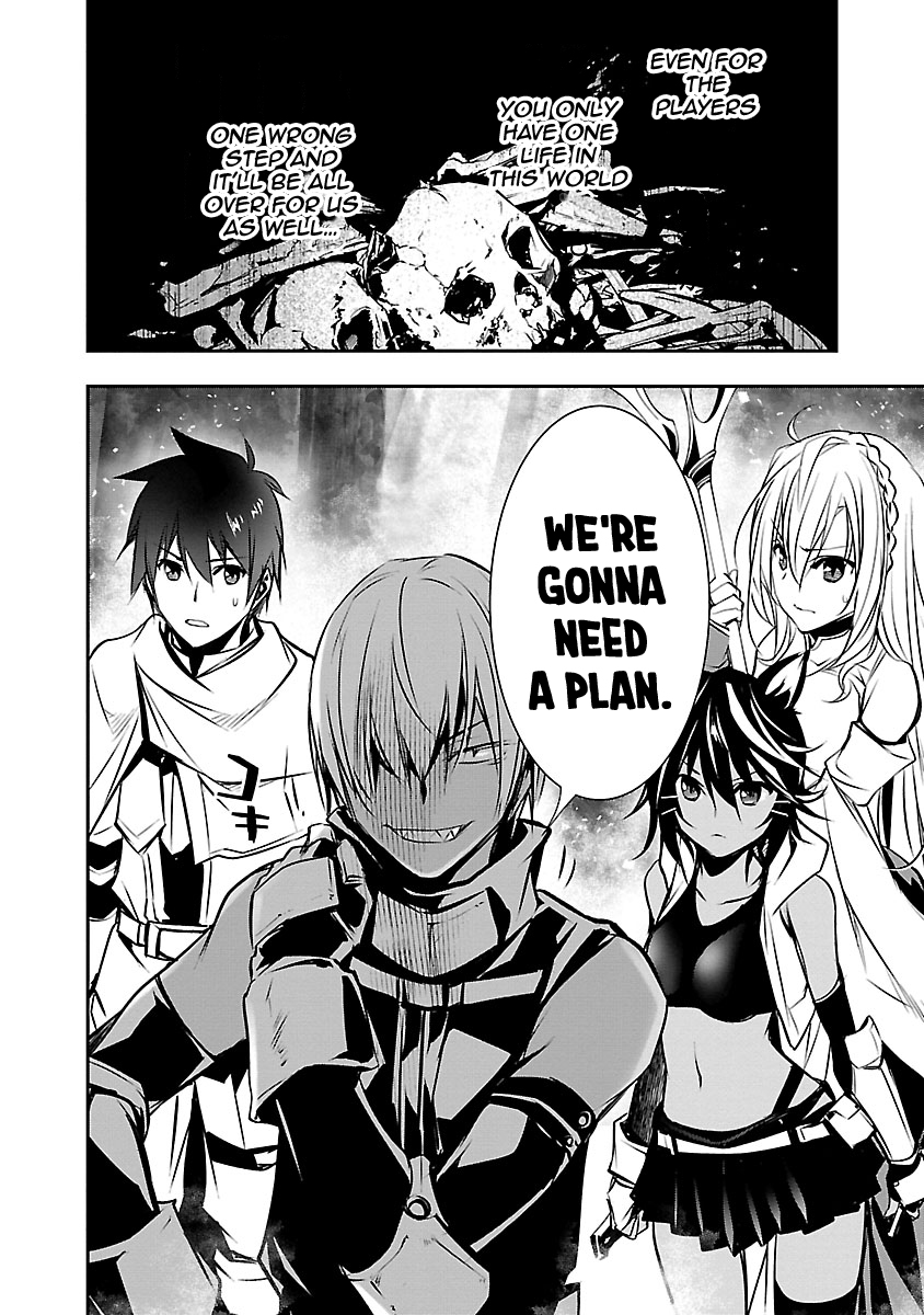 Isekai NTR: Shinyuu no Onna wo Saikyou Skill de Otosu Houhou - Chapter 7 [photo 27] - MangaPorn
