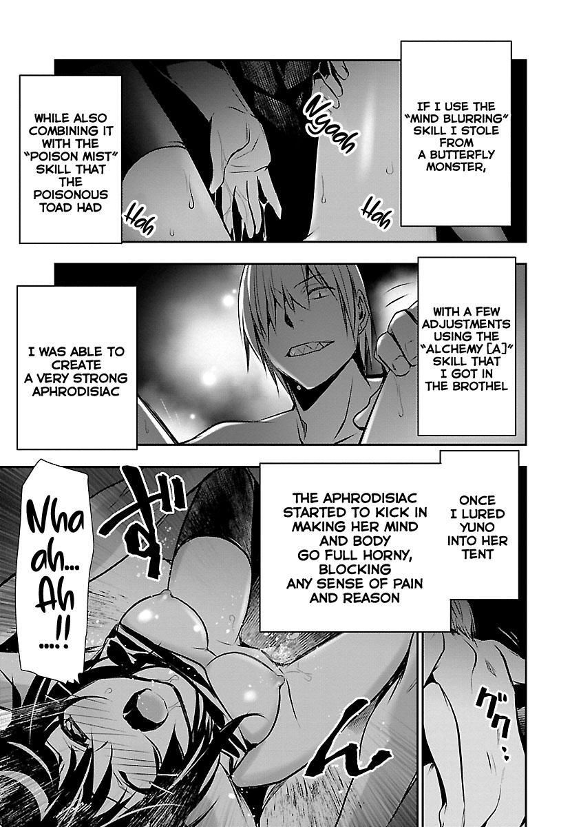 Isekai NTR: Shinyuu no Onna wo Saikyou Skill de Otosu Houhou - Chapter 7 [photo 6] - MangaPorn