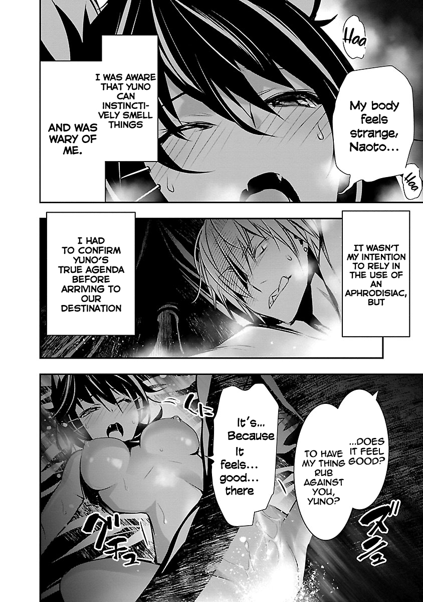 Isekai NTR: Shinyuu no Onna wo Saikyou Skill de Otosu Houhou - Chapter 7 [photo 7] - MangaPorn