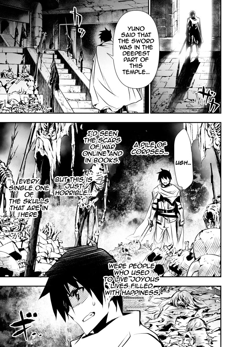Isekai NTR: Shinyuu no Onna wo Saikyou Skill de Otosu Houhou - Chapter 8 [photo 10] - MangaPorn
