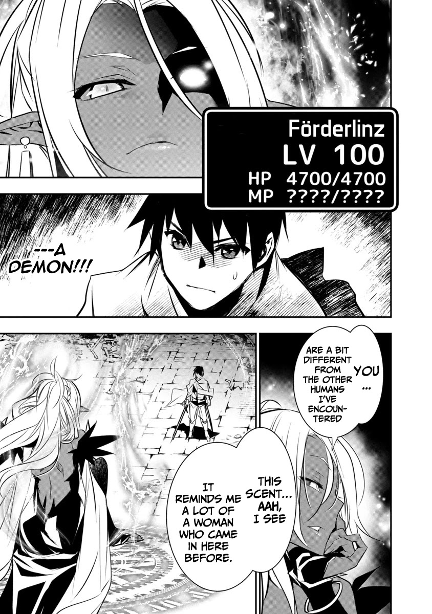 Isekai NTR: Shinyuu no Onna wo Saikyou Skill de Otosu Houhou - Chapter 8 [photo 12] - MangaPorn