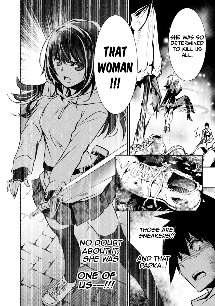 Isekai NTR: Shinyuu no Onna wo Saikyou Skill de Otosu Houhou - Chapter 8 [photo 13] - MangaPorn