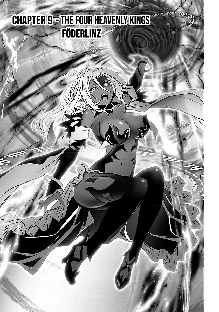 Isekai NTR: Shinyuu no Onna wo Saikyou Skill de Otosu Houhou - Chapter 9 [photo 1] - MangaPorn